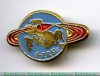 Знак ««6-7.8.61.г». Запуск второго космического корабля «Восток-2»», СССР