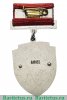 Знак "Заслуженный краснопролетарец" 1942-1991 годов, СССР