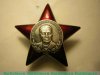 Орден Генерал Армии Маргелов 2010 года, Российская Федерация