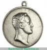Медаль "За усердную службу", Российская Империя