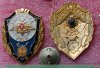 Знак «Отличник РВСН МО РФ», Российская Федерация