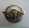 Знак "Союз десантников России", Российская Федерация