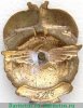 Знак «Отличник АЭРОФЛОТА» Тип 1 1938-1941, 1960-1973, годов, СССР