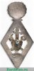 Знак 1-й Петроградской школы среднего комсостава милиции. Тип 1 1922-1925 годов, СССР