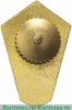 Знак "О среднем техническом образовании МЧС" 1991-2020 годов, СССР