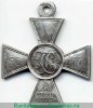 Знак отличия Военного ордена  4 ст. № 90177 - Поход в Китай. нового образца 1901 года, Российская Империя