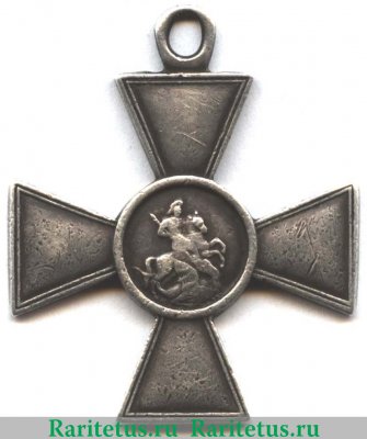 Знак отличия Военного ордена  4 ст. № до 100.000 - Русско - японская война, Российская Империя