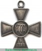 Знак отличия Военного ордена  4 ст. № до 100.000 - Русско - японская война, Российская Империя
