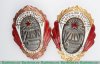 Знак «Отличник соцсоревнования местной промышленности Эстонской ССР» 1960 года, СССР
