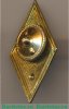 Знак "О высшем образовании" (Академический), СССР, Российская Федерация