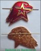 Знак "Юнармия". Всероссийское военно-патриотическое движение, СССР