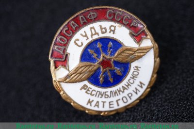 Знак «Судья республиканской категории по радиоспорту» ДОСААФ СССР 1950-1960 годов, СССР