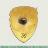 Знак «Почетный мастер заготовок леса и лесосплава Эстонской ССР» 1960 года, СССР