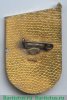 Знак «Отличник Соцсоревнования Минавтодор РСФСР» 1971 - 1980 годов, СССР
