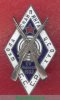 Знак «Школа снайпинга Ц.С.О.АХ СССР», знаки добровольных обществ и общественных организаций, СССР