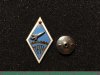 Знак «За окончание Московского авиационного технологического института (МАТИ)», СССР