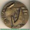 Медаль 250 лет со дня рождения Йозефа Гайдна 1984 года, СССР