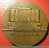 Настольная медаль «10 лет музею В.И. Ленина в Ташкенте» 1980 года, СССР