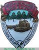 Знак «Почетный мастер заготовок леса и лесосплава» 1953-1957 годов, СССР