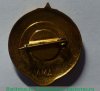 Знак «Юный турист СССР» 1960 года, СССР