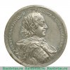 Медаль "На свободное плавание по Балтике", Российская Империя