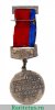 Знак "6 республиканская художественная выставка Советская Россия" 1980 года, СССР