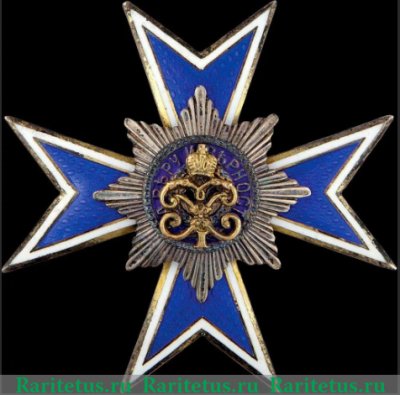 Знак "Лейб-гвардии Кирасирского Ее Величества Государыни Императрицы Марии Федоровны полка", Российская империя