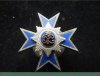 Знак "Лейб-гвардии Кирасирского Ее Величества Государыни Императрицы Марии Федоровны полка", Российская империя