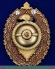 Знак "2-я отдельная бригада специального назначения ГРУ", Российская Федерация