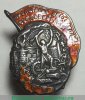 Знак "ВСРМ", СССР