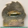 Знак «Госхлебокомитет СССР. Отличник соцсоревнования» 1950 года, СССР