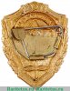 Знак «Отличник ВВС» СССР, СССР