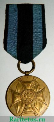 Медаль «Заслуженным на поле Славы», Польская Народная Республика