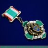 Знак отличия «За заслуги в пограничной службе», Российская Федерация