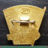 Знак «ВЛКСМ. Ударник. 1973» 1973 года, СССР