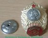 Казанское СВУ с 1944 годов, СССР