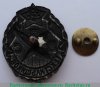 Знак «ВПСТ. Всероссийский профессиональный союз текстильщиков» 1922 года, СССР