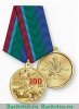 Медаль «100 лет войскам ПВО России» 2014 года, Российская Федерация