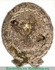 Знак Красного командира артиллерийских частей Рабоче-крестьянской Красной Армии (РККА) 1918-1920 годов, СССР
