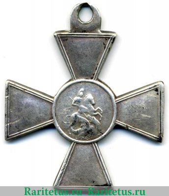 Знак отличия Военного ордена  3 степени. Русско - японская война, старого образца 1904-1905 годов, Российская Империя