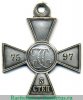 Знак отличия Военного ордена  3 степени. Русско - японская война, старого образца 1904-1905 годов, Российская Империя