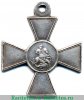 Знак отличия Военного ордена  3 степени. Русско - японская война, старого образца 1904-1905 годов, Российская Империя