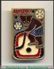 Знак «Советский цирк. «Медведи играют в хоккей»» 1971 - 1980 годов, СССР