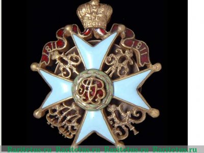 Знак 130-го пехотного Херсонского Его Императорского Высочества Великого князя Андрея Владимировича полка офицерский 1910 года, Российская империя