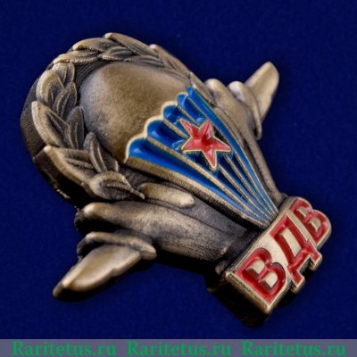 Значок "Эмблема ВДВ", Российская Федерация