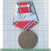 Медаль "Ветерану войны в Корее" 1995 года, Российская Федерация