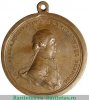 Именные медали 1800 года. 1800 года, Российская Империя