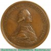Именные медали 1800 года. 1800 года, Российская Империя
