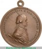 Именные медали 1800 года. 1800 года, Российская Империя