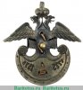 Знак "Лейб-гвардии Атаманского Его Императорского Высочества Наследника Цесаревича полка", Российская империя